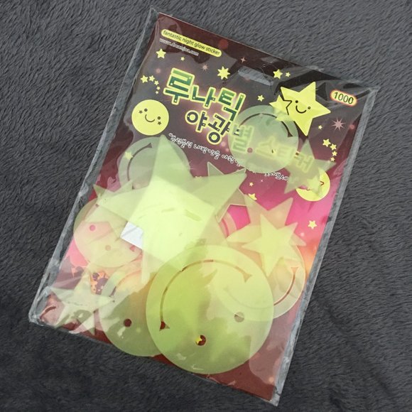 SOLD New Glow in the Dark Night Glow Sticker 10pc - Picture 1 of 1